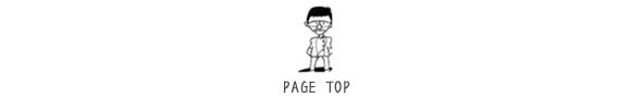 pagetop