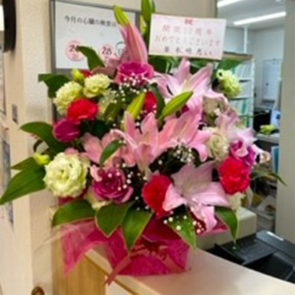 2025年5月 2025年開院記念日