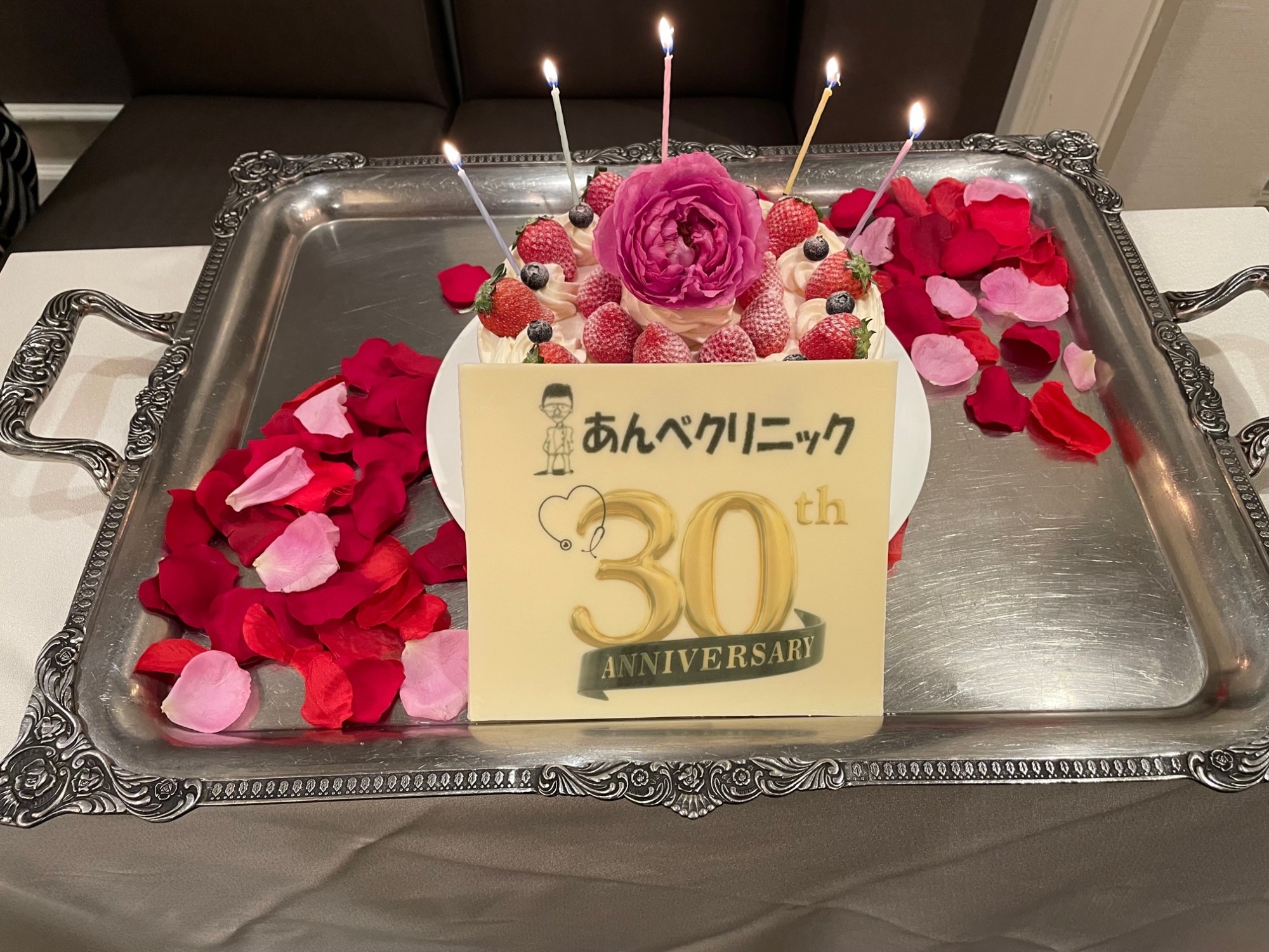 2025年6月 30周年記念旅行で軽井沢へ行きました!