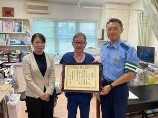 2025年8月 警察嘱託医表彰